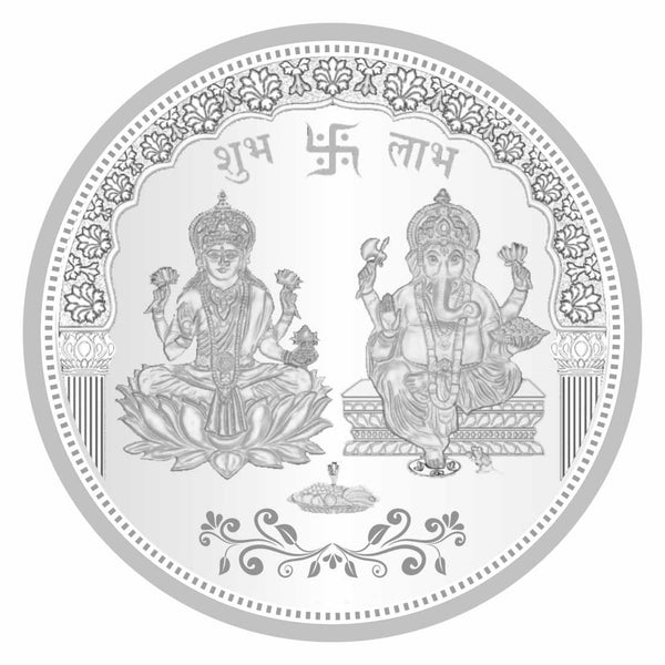 Sikkawala BIS Hallmarked Laxmi Ganesh 999 Silver Coin 100 gm - SKRLG-100