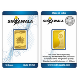 Sikkawala Lotus  24 kt 99.5 Gold Coin 5 gm-SK5GB