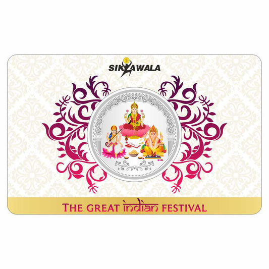 Sikkawala BIS Hallmarked Laxmi Ganesh & Saraswati Color 999 Silver Coin 10 gm - SKRCLGSCC-10