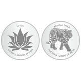 Sikkawala 999 Silver National Symbol Set Of  2 In 20 Gm  Coin-Sk2Scf10-8